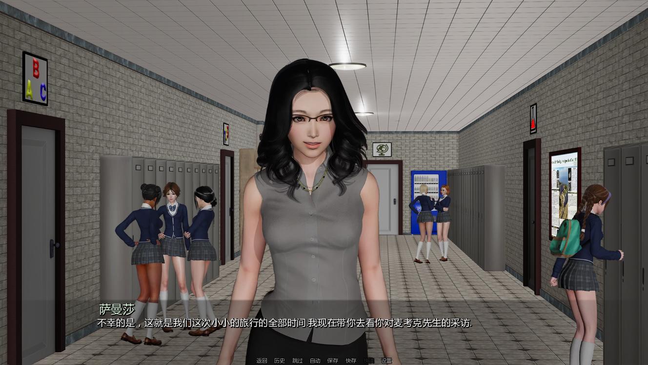 图片[4]-[欧美SLG/中文动态] 校长先生 The Headmaster v0.14.3 PC+安卓精翻汉化版 [8.2G]-年糕数码